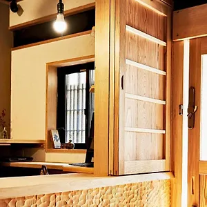 Mini-hôtel Kokonoe Machiya Kyoto